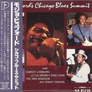 Mojo Buford - Mojo Buford's Chicago Blues Summit (Japan Reissue) (1979/1992)