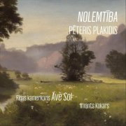 Peteris Plakidis - Pēteris Plakidis: Nolemtība (2023)