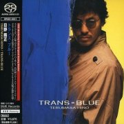 Terumasa Hino - Trans-Blue (1985) [2000 SACD]