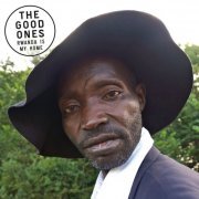 The Good Ones - Rwanda Is My Home (2017)