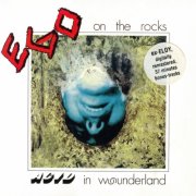 Ego On The Rocks - Acid in Wounderland (Remastered) (2025) [Hi-Res]