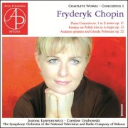 Joanna Ławrynowicz - Chopin: Complete Works 1 – Concertos, Vol. 1 (Piano Concertos) (2026)