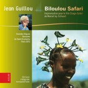 Jean Guillou - Biloulou-Safari (Improvisation pour le film Congo-Safari de Marcel Isy-Schwart) (2023)