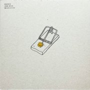 VA - Ende Gut Alles Gut (2026)