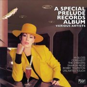 VA - A Very Special Prelude Album (1981/2024)