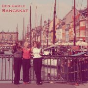 Den Gamle Sangskat - Den Gamle Sangskat EP (2018)