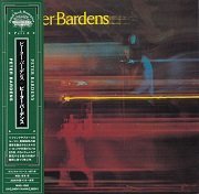 Peter Bardens - Write My Name In The Dust (Japan Remastered) (1971/2006)