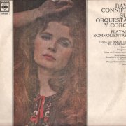 Ray Conniff His Orchestra And Chorus - Playas Somnolientas (1972) LP