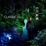 Kirin Uchida - Classical (2021) [Hi-Res]