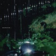 Paul Cut - Ecotonal (2025)