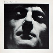 Peter Hammill - Patience (1983) LP