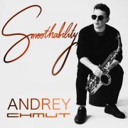 Andrey Chmut - Smoothability (2023) FLAC