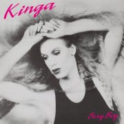 Kinga - Sexy Boy (2025)