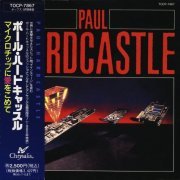 Paul Hardcastle - Paul Hardcastle (1985) [1993] CD-Rip