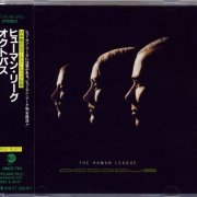 The Human League - Octopus (Japan Edition) (1995)