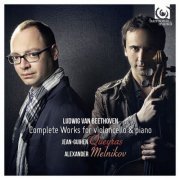 Jean-Guihen Queyras & Alexander Melnikov - Beethoven: Complete Works for Violoncello & Piano (2014) [Hi-Res]