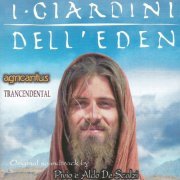 Various Artists - I Giardini dell'Eden (Original Soundtrack) (2020)