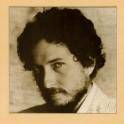 Bob Dylan - New Morning (1970) [Vinyl]