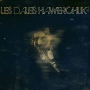 Les Dales Hawerchuk - Les Dales Hawerchuk 2 (2008)