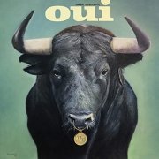 Urge Overkill - Oui (2022) [Hi-Res]