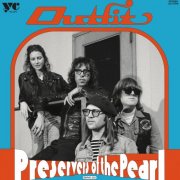 Daniel Romano & The Outfit - Preservers Of The Pearl (2026) [Hi-Res]