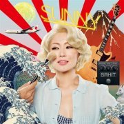 Shiina Ringo - Hi Izuru Tokoro (2014) Hi-Res