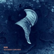 Hilda Lansman - Dajan (2025) [Hi-Res]