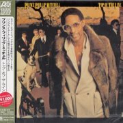 Prince Phillip Mitchell - Top Of The Line (1979) [2013 Atlantic 1000 R&B Best Collection] CD-Rip