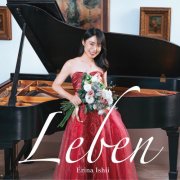 Erina Ishii - Leben (2025)
