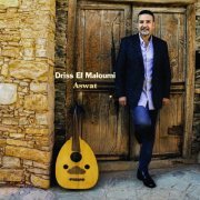 Driss El Maloumi - Aswat (2023) [Hi-Res]