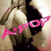 Tyla - A*POP  (Japan Edition) (2026)