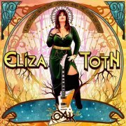 Eliza Toth - Oak (2022)