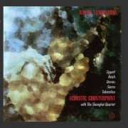 David Tanenbaum - Acoustic Counterpoint (1990)