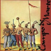Campo Di Marte - Campo Di Marte (Reissue) (1973)