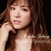 Riyoko Takagi - Celebrity Standards (2021)