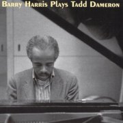 Barry Harris - Barry Harris Plays Tadd Dameron (1975)