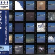 Donald Byrd - Places and Spaces (1975) [2024 ブルーノート@85]