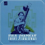 Ravi Shankar - Transmigration Macabre (2006)