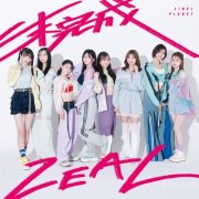 LINKL PLANET - Mikansei ZEAL (2026)