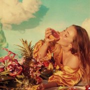 LUIZA - Luiza (2026) [Hi-Res]