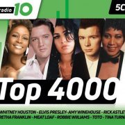 VA - Radio 10 - Top 4000 [5CD Box Set] (2018)