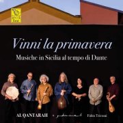 Al Qantarah, Fabio Tricomi - Vinni la primavera (2025) [Hi-Res]