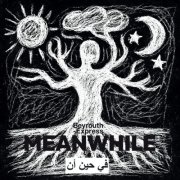Beyrouth-Express - Meanwhile (2026) [Hi-Res]