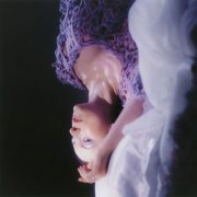 San James - Bonne chance (2025)