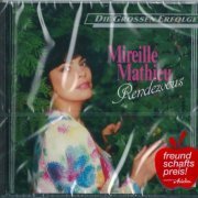 Mireille Mathieu - Rendezvous (1984)