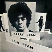 Barry Ryan - Barry Ryan Sings Paul Ryan (Expanded Edition) (2024)