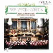 Elisabeth Ziegler, Wiener Opernkinderchor - Ave verum corpus (Live) (1994)