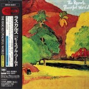 The Rascals - Peaceful World (Japan Remastered) (1971/1995)