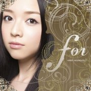 Emiri Miyamoto - For (2010) Hi-Res