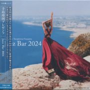 VA - Yasukuni Terashima Presents: Jazz Bar 2024 (2024)